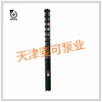 175QJ 大功率高揚程井用潛水泵55KW, 63KW